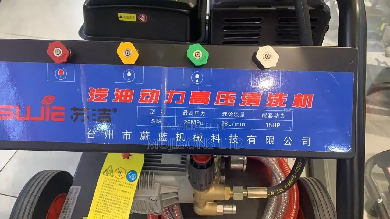 Pressure Washing Machine