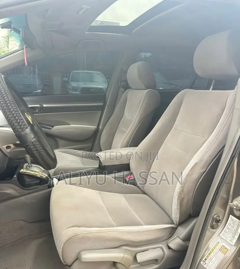 Honda Civic 2007 Gray