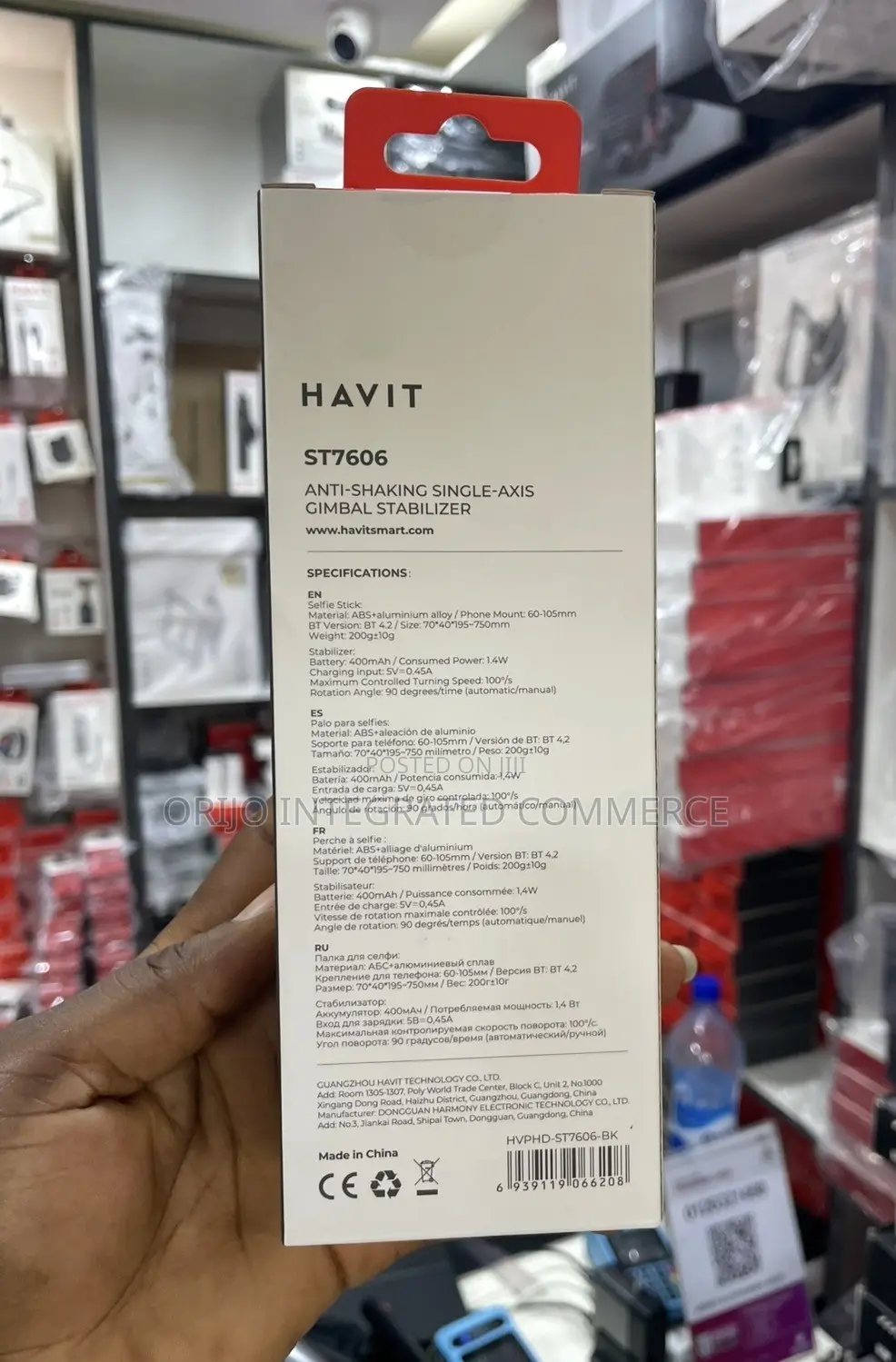 Havit St7606 Anti-Shaking Single-Axis Gimbal Stabilizer