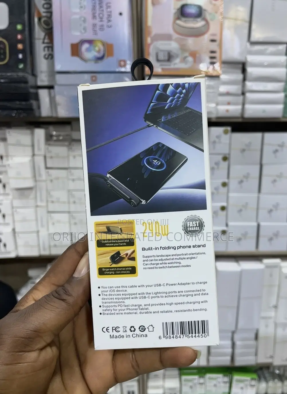 240W Built-in Folding Phone Stand