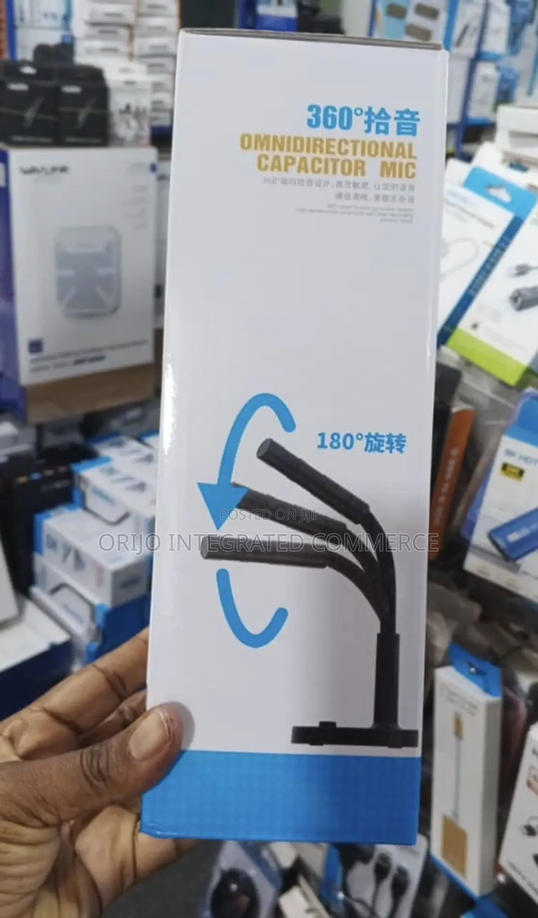 360 Degrees Omnidirectional Capacitor Mic