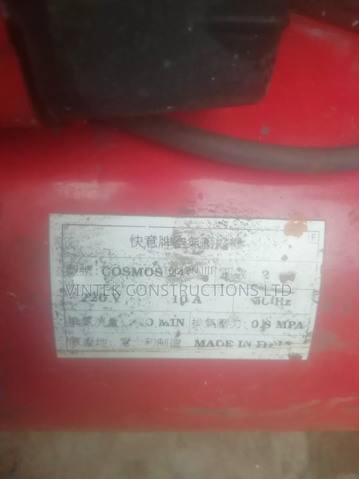 Air Compressor 25litres