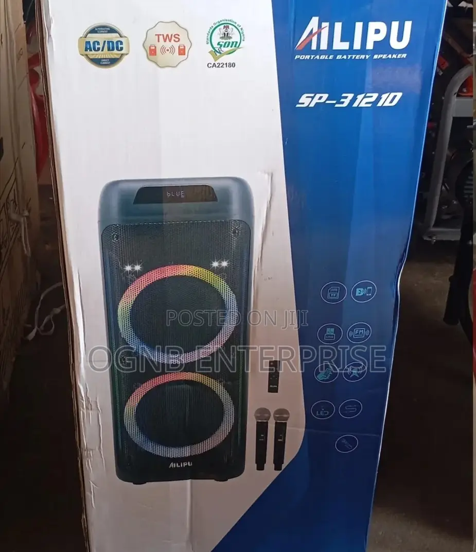 Ailipu SP=3121D Sound Speaker System