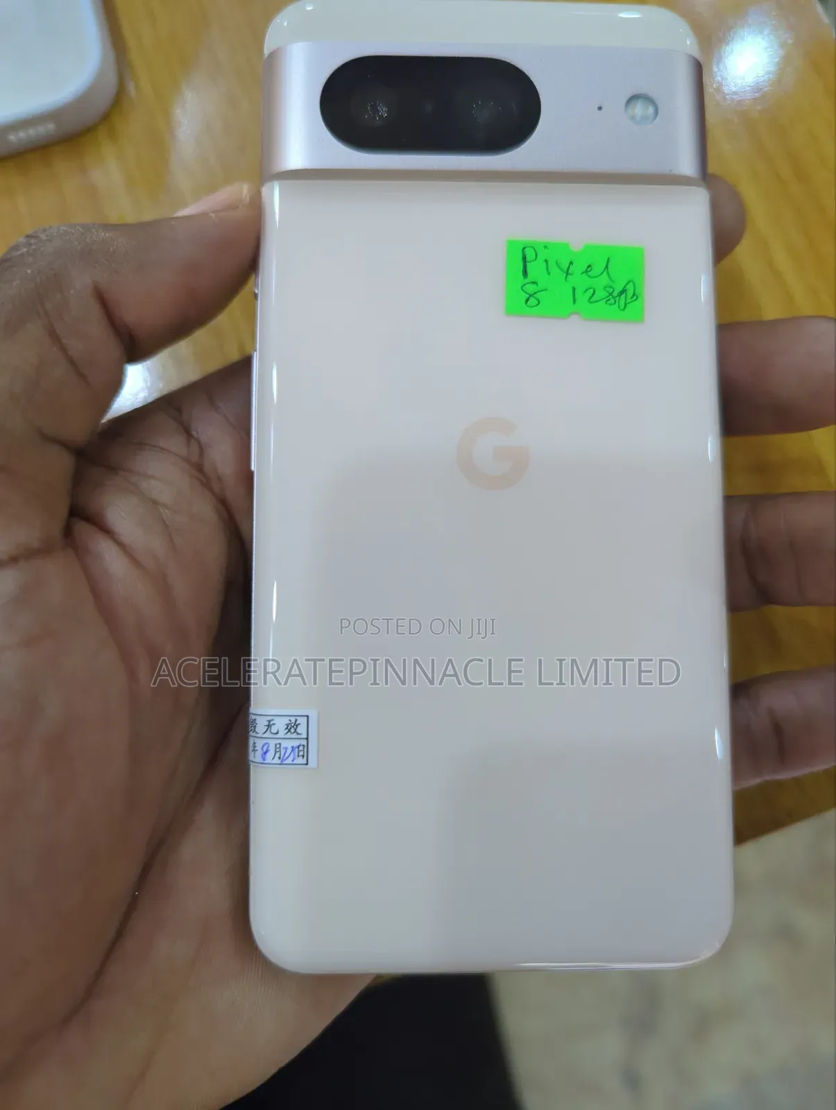 Google Pixel 8 128 GB Rose Gold