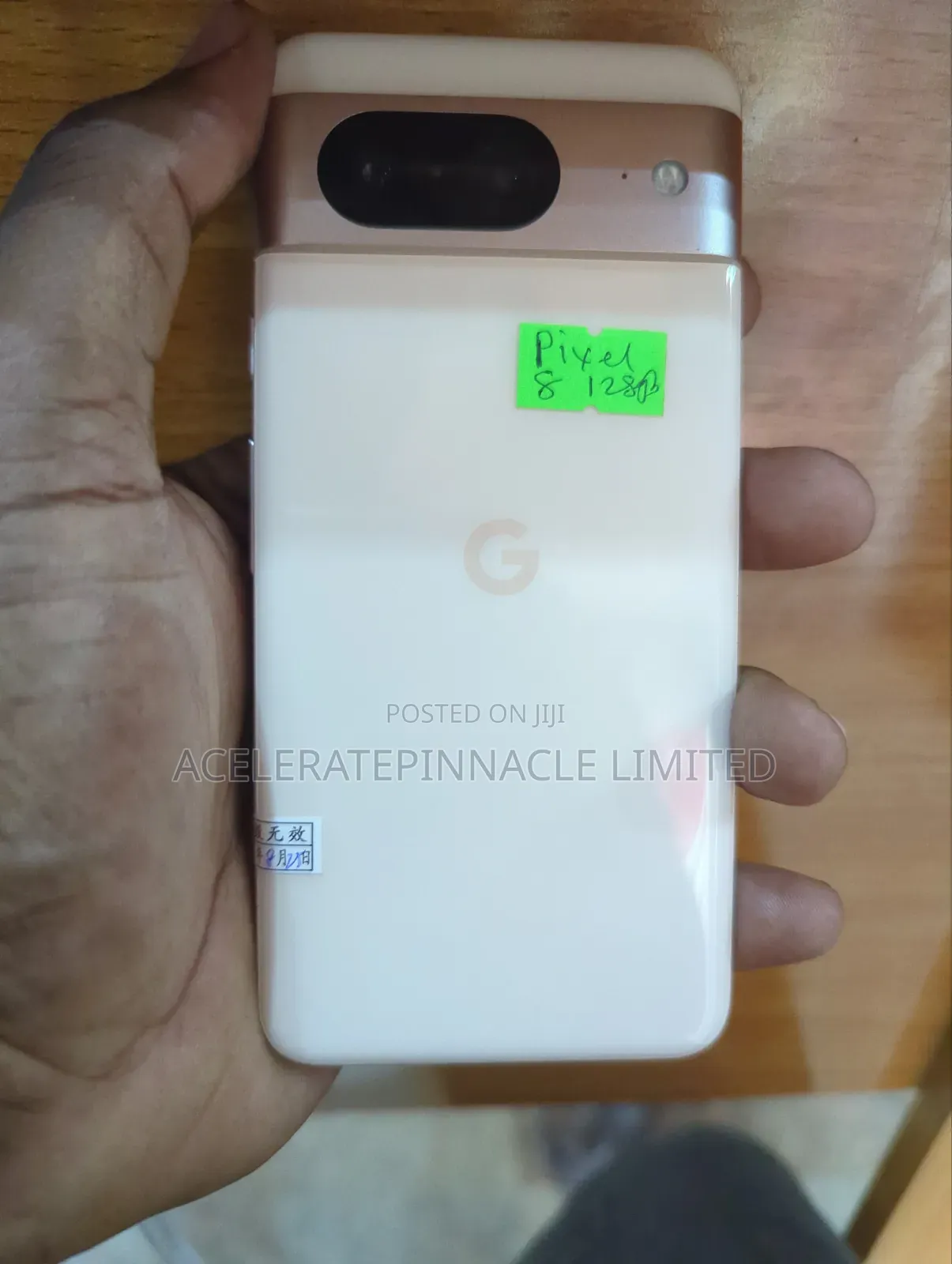 Google Pixel 8 128 GB Rose Gold