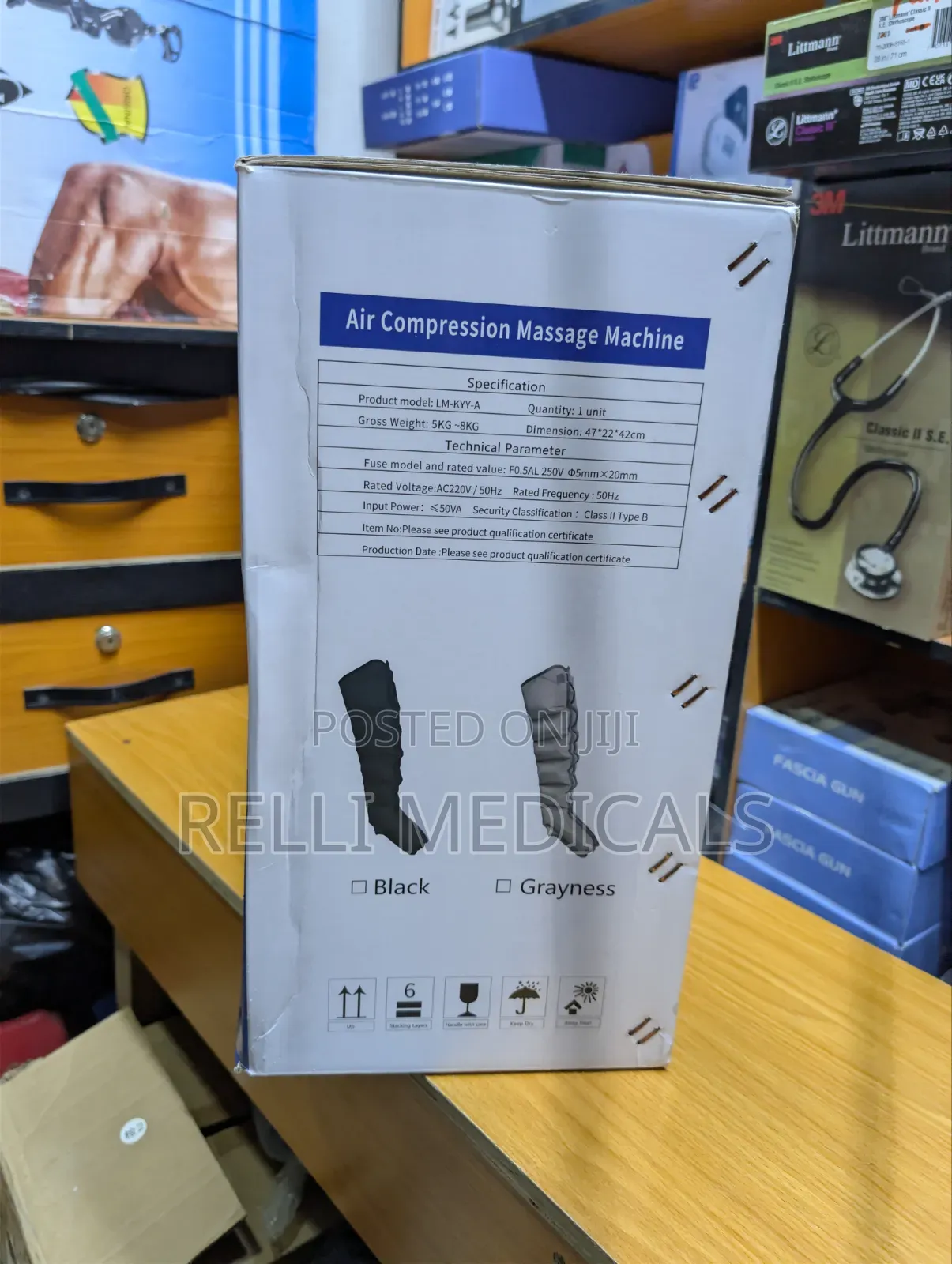 Pneumatic Air Compression Massage Device