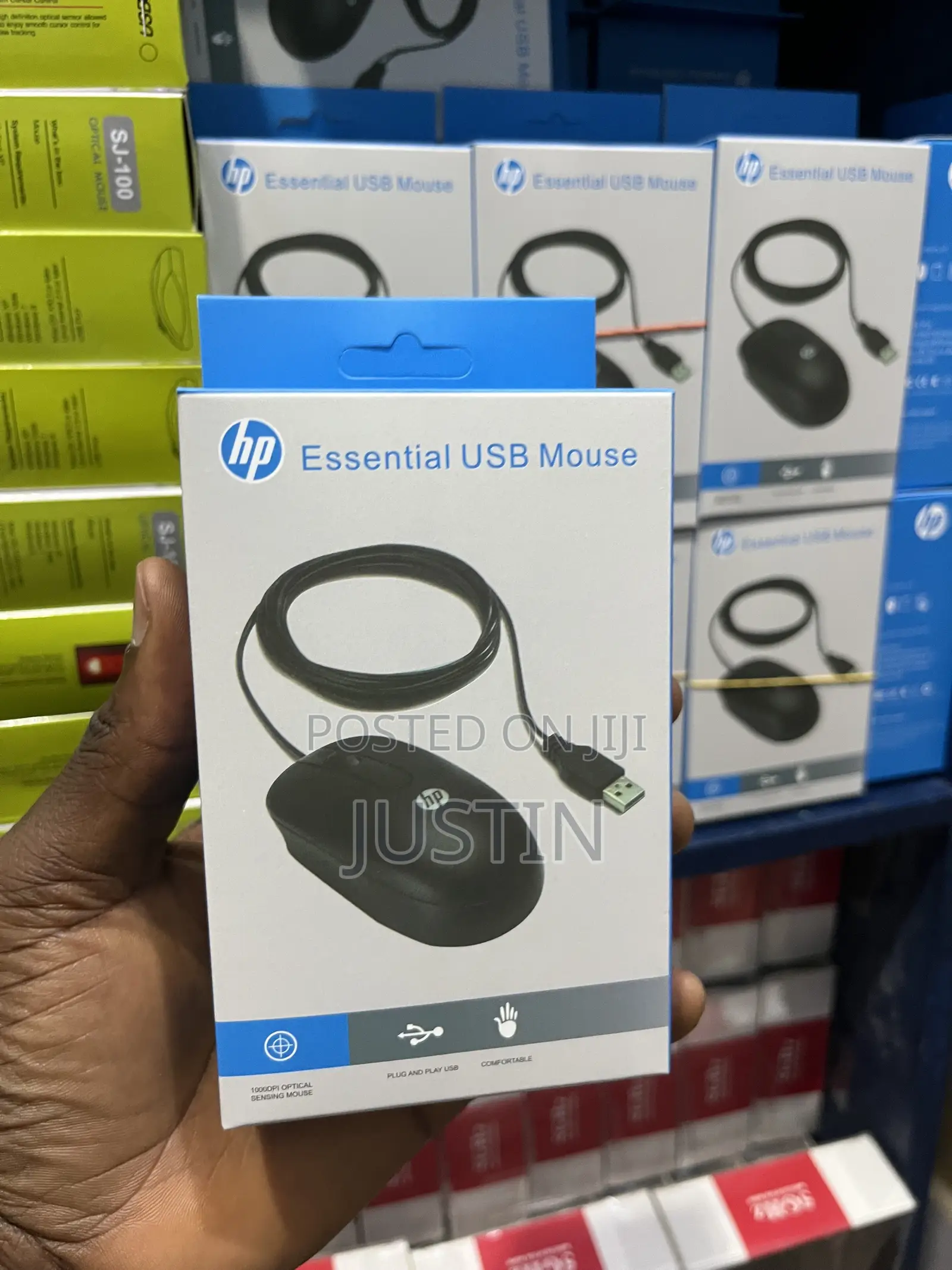 HP Essential USB Mouse 2m Cable Length