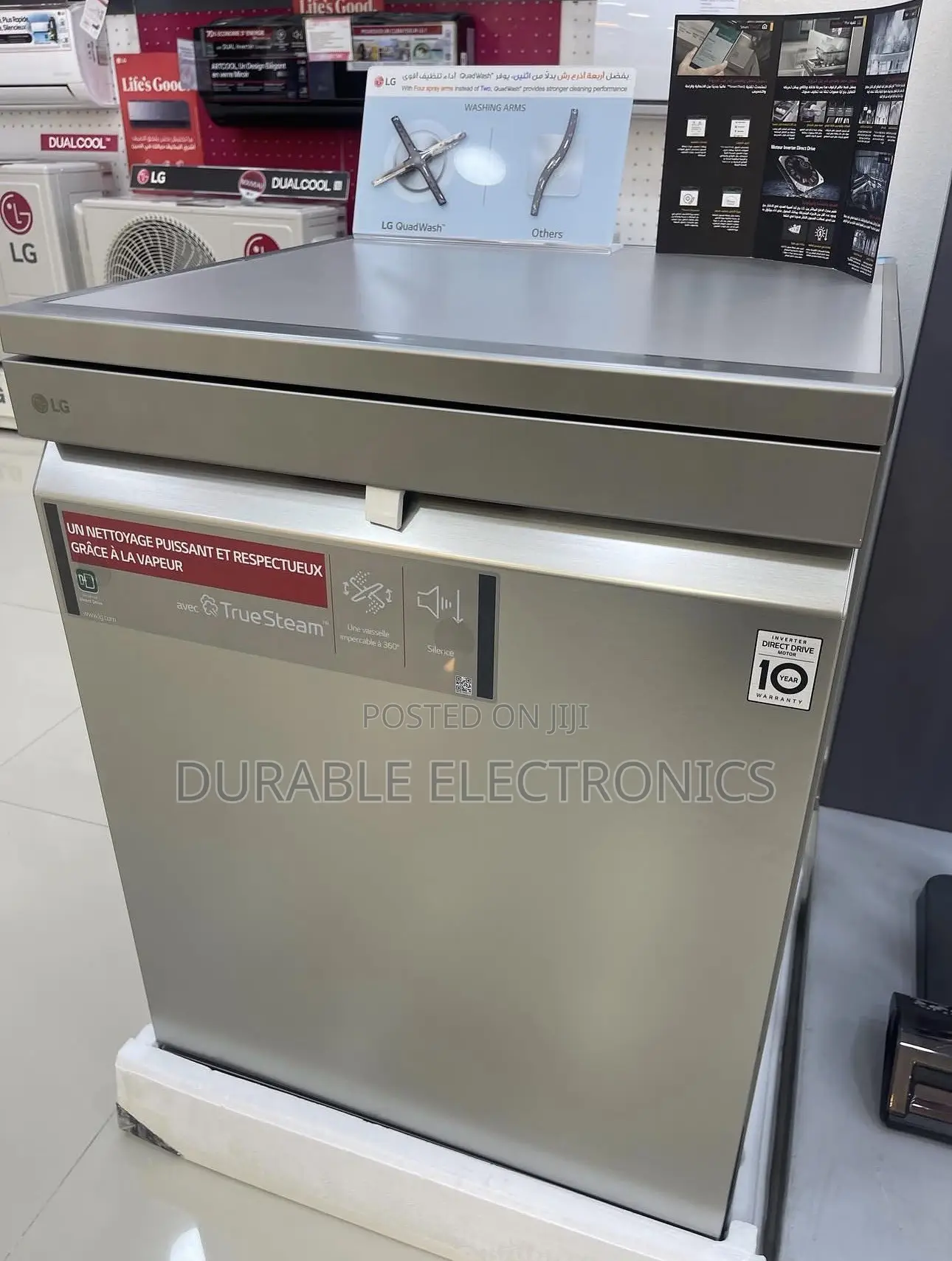 LG Inverter 14 Place Setting Dishwasher (Quadwash)