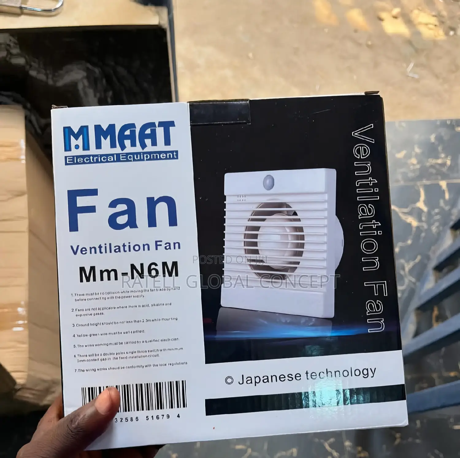 MMAAT Ventilation Fan 8 Inches (Toilet Fan)