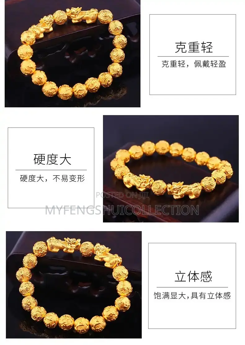 Fortified Fengshui Golden Double Pixiu Wealth Bracelet