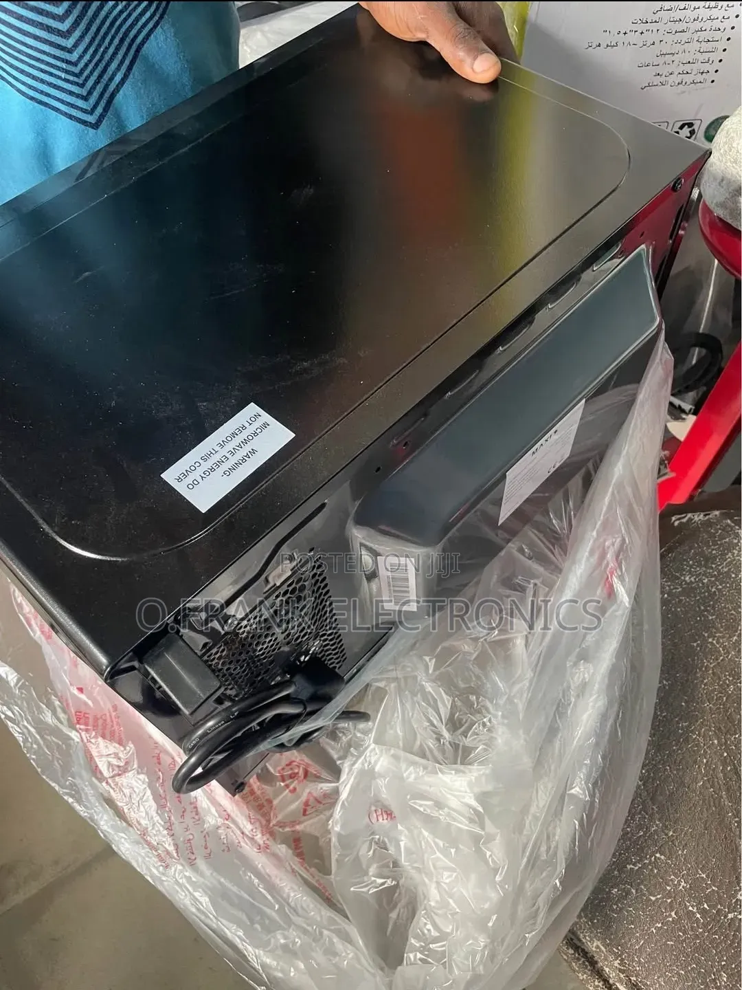 Maxi 20L Microwave Oven