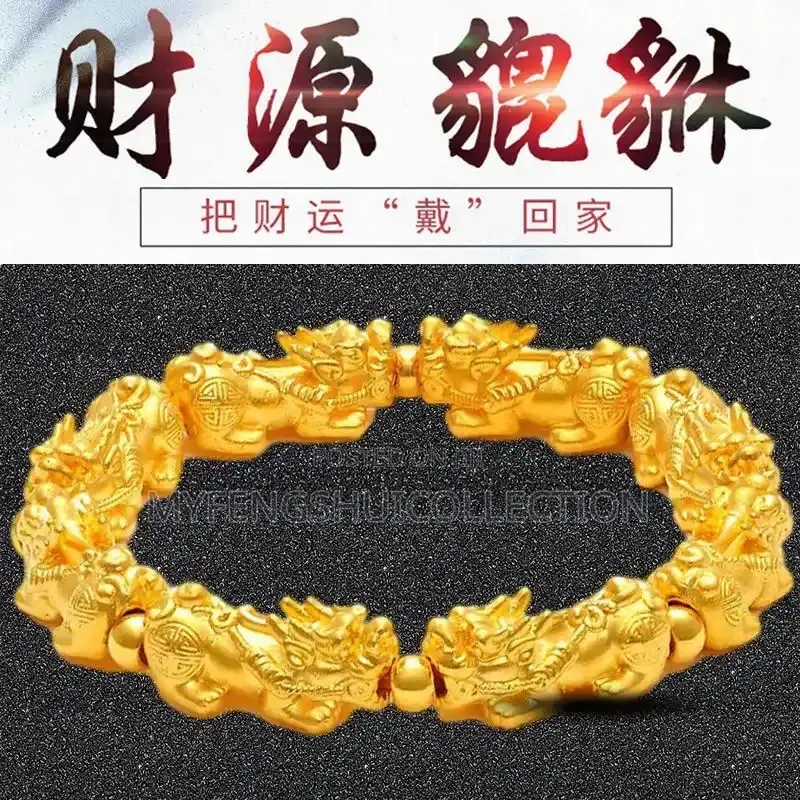 Fortified Golden Pixiu Wealth Bracelet for Wealth