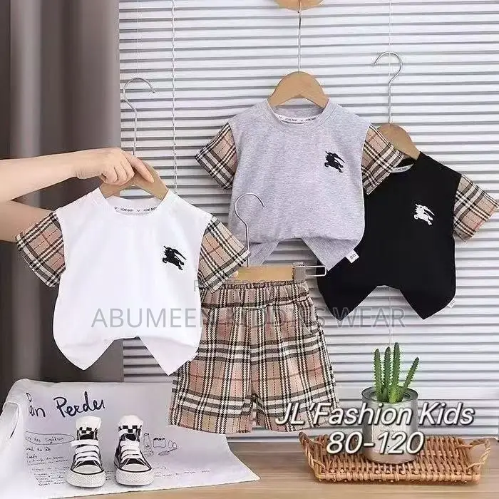 Abumeen Kiddies Wear