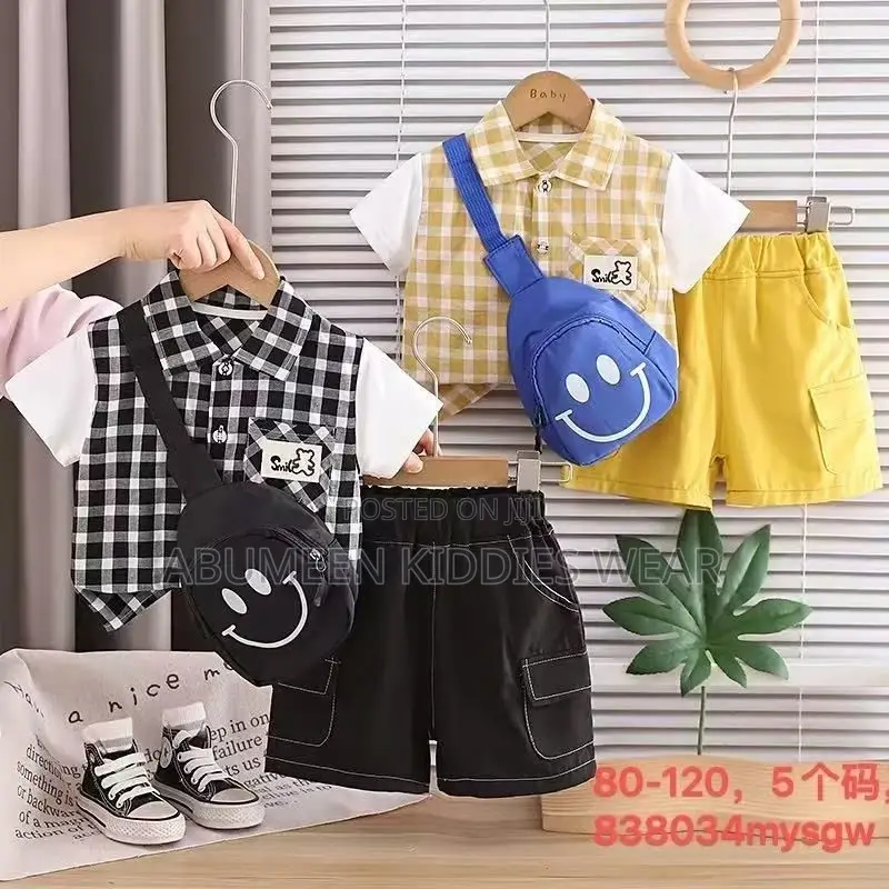 Abumeen Kiddies Wear