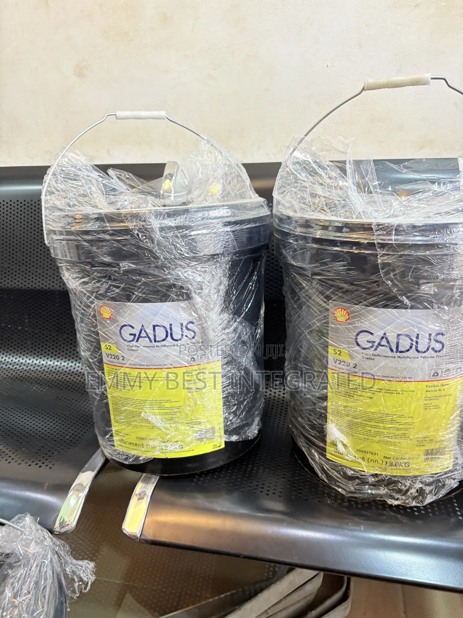 Shell Gadus S2 V220 2