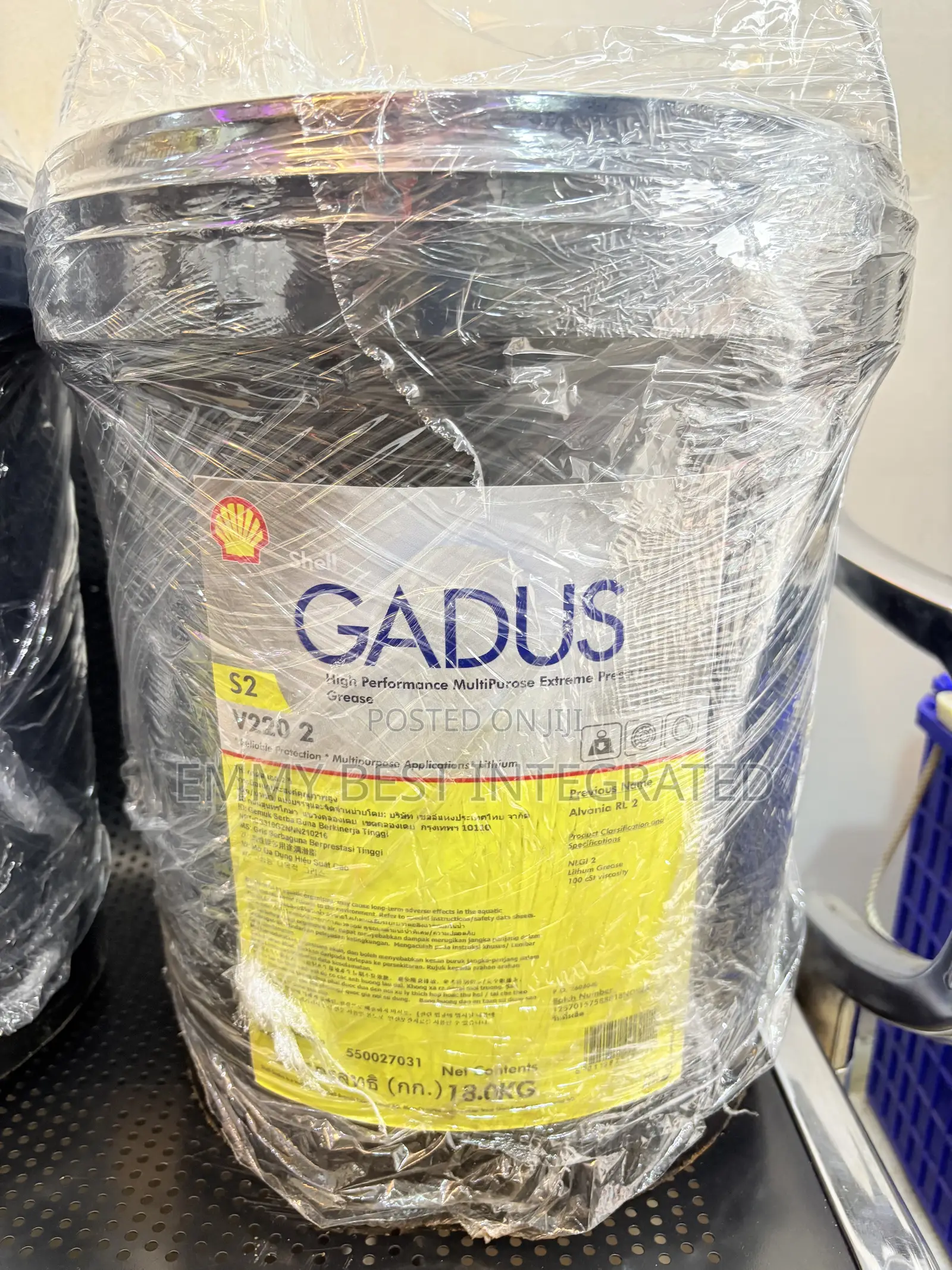 Shell Gadus S2 V220 2