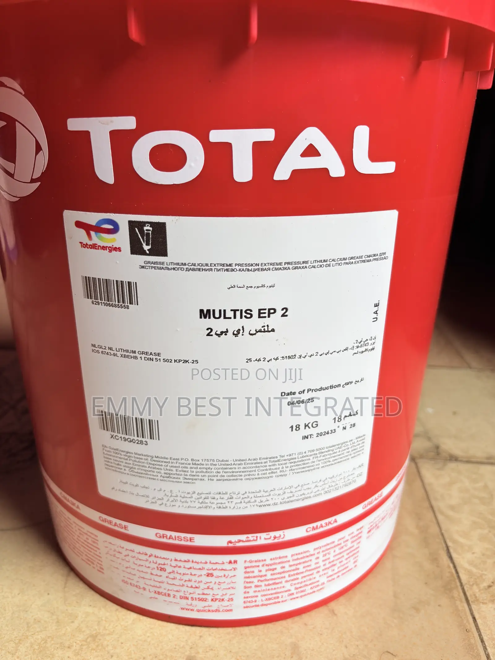 Total Energies Multis EP 2 Grease