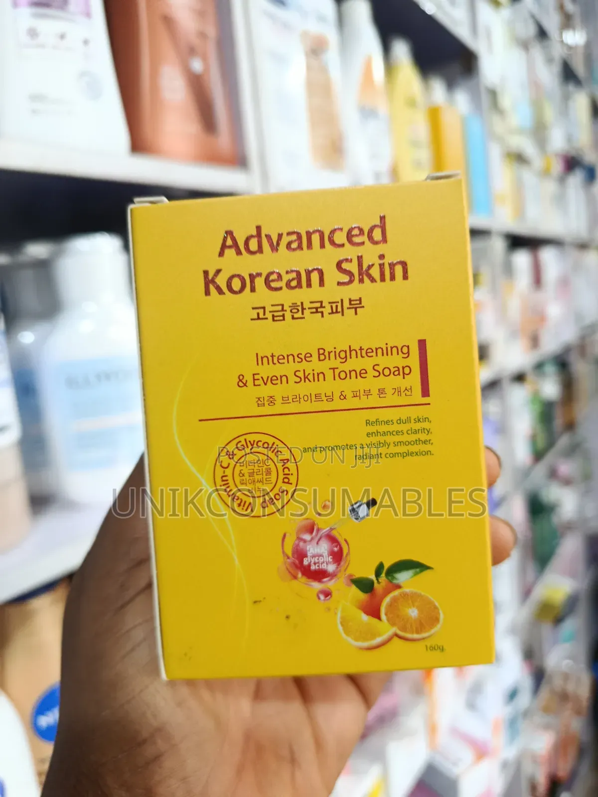 Advanced Korean Skin Brightening Lightening Dark Spot Soap 160g