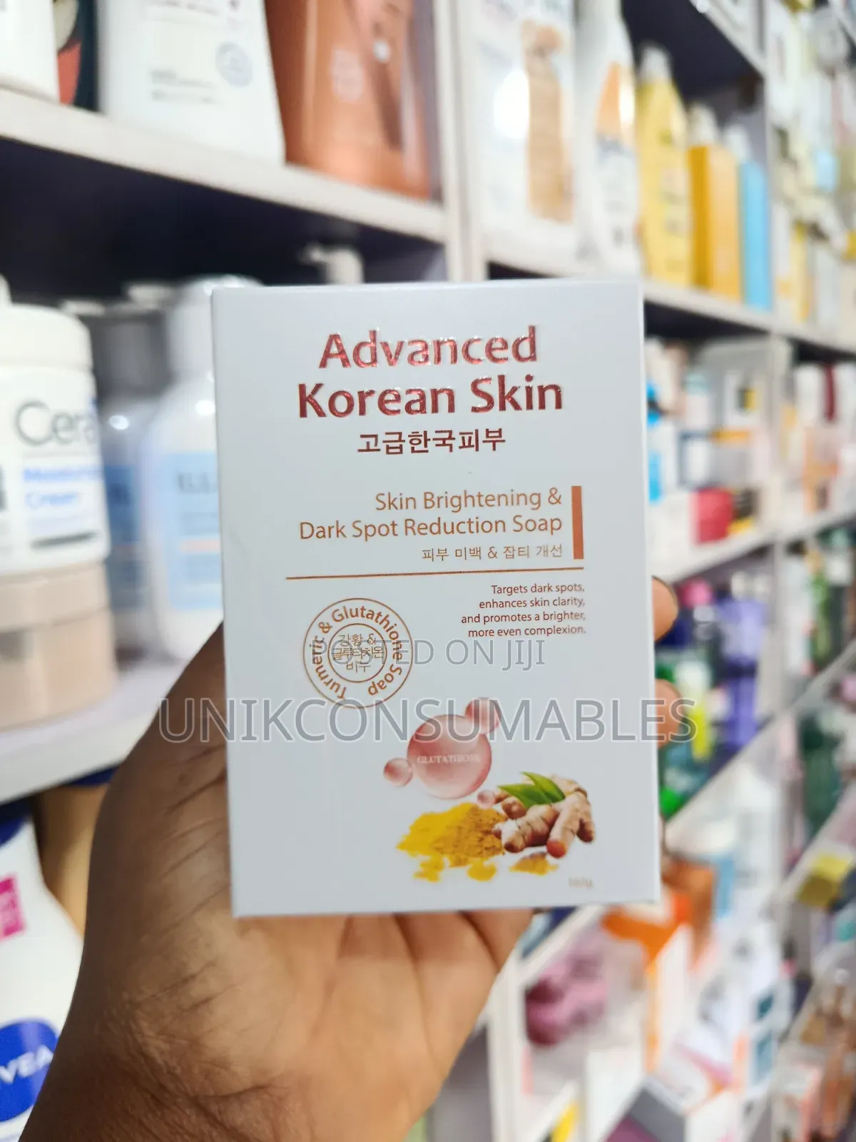 Advanced Korean Skin Brightening Lightening Dark Spot Soap 160g