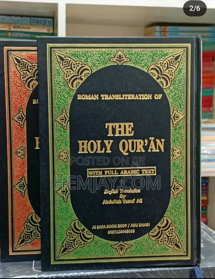 The Holy Quran With Full Arabic Text English Translation