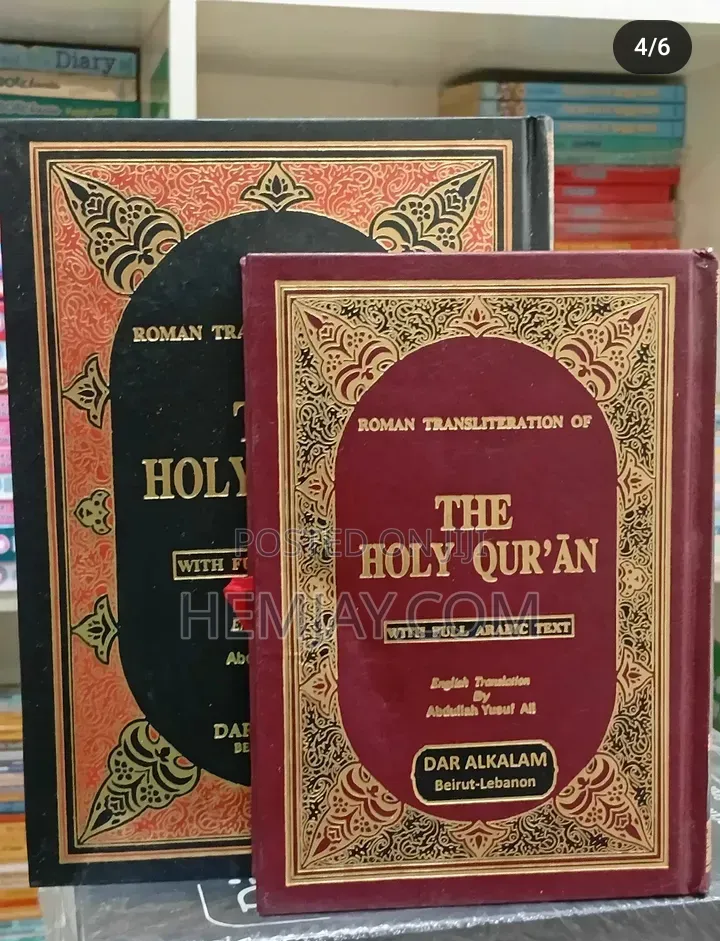 The Holy Quran With Full Arabic Text English Translation