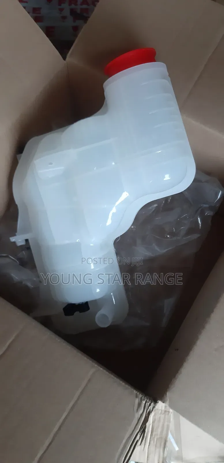 Range Rover Water Can Water Tank