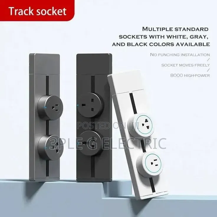 Multiple Standard Track Socket