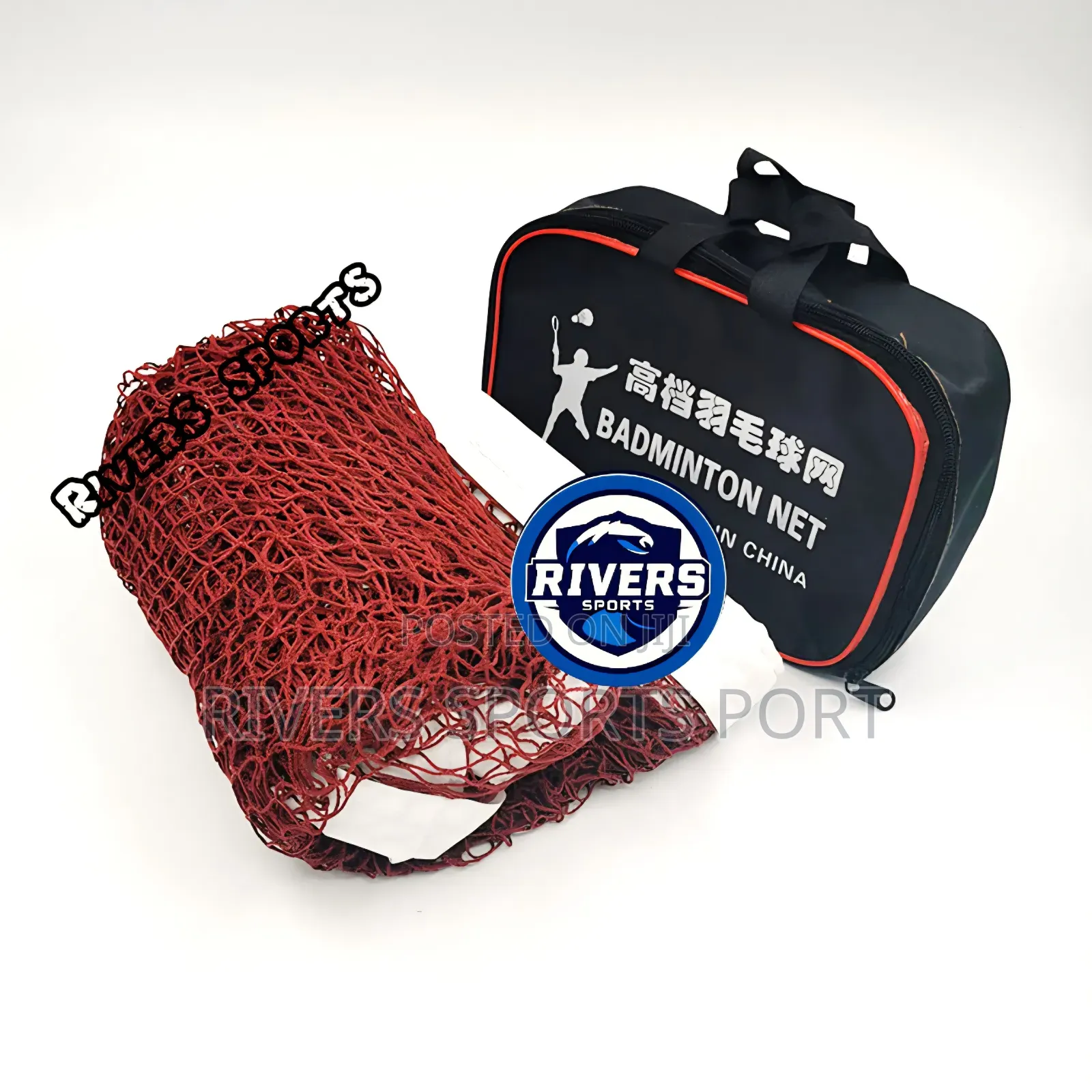 Brand New Professional High-Quality Badminton Net With a Storage Bag