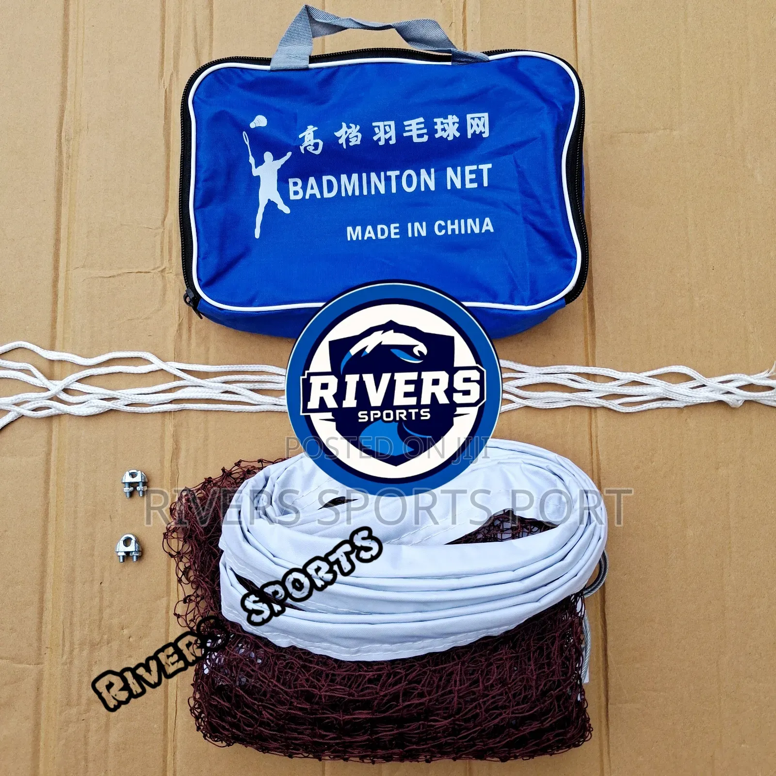 Brand New Professional High-Quality Badminton Net With a Storage Bag