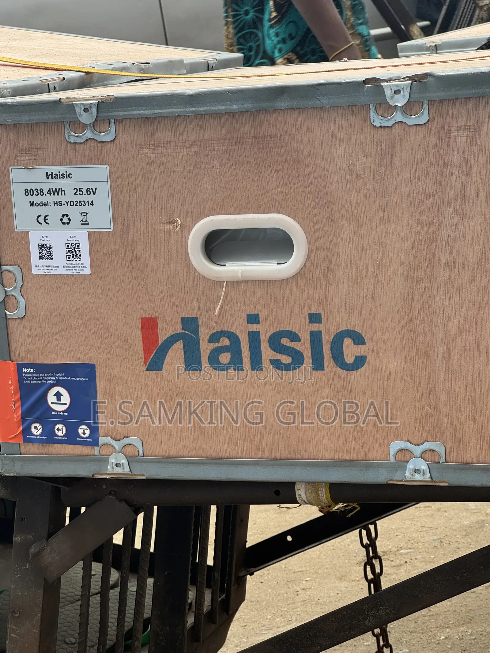 8kwh 24v Haisic Lithium Battery