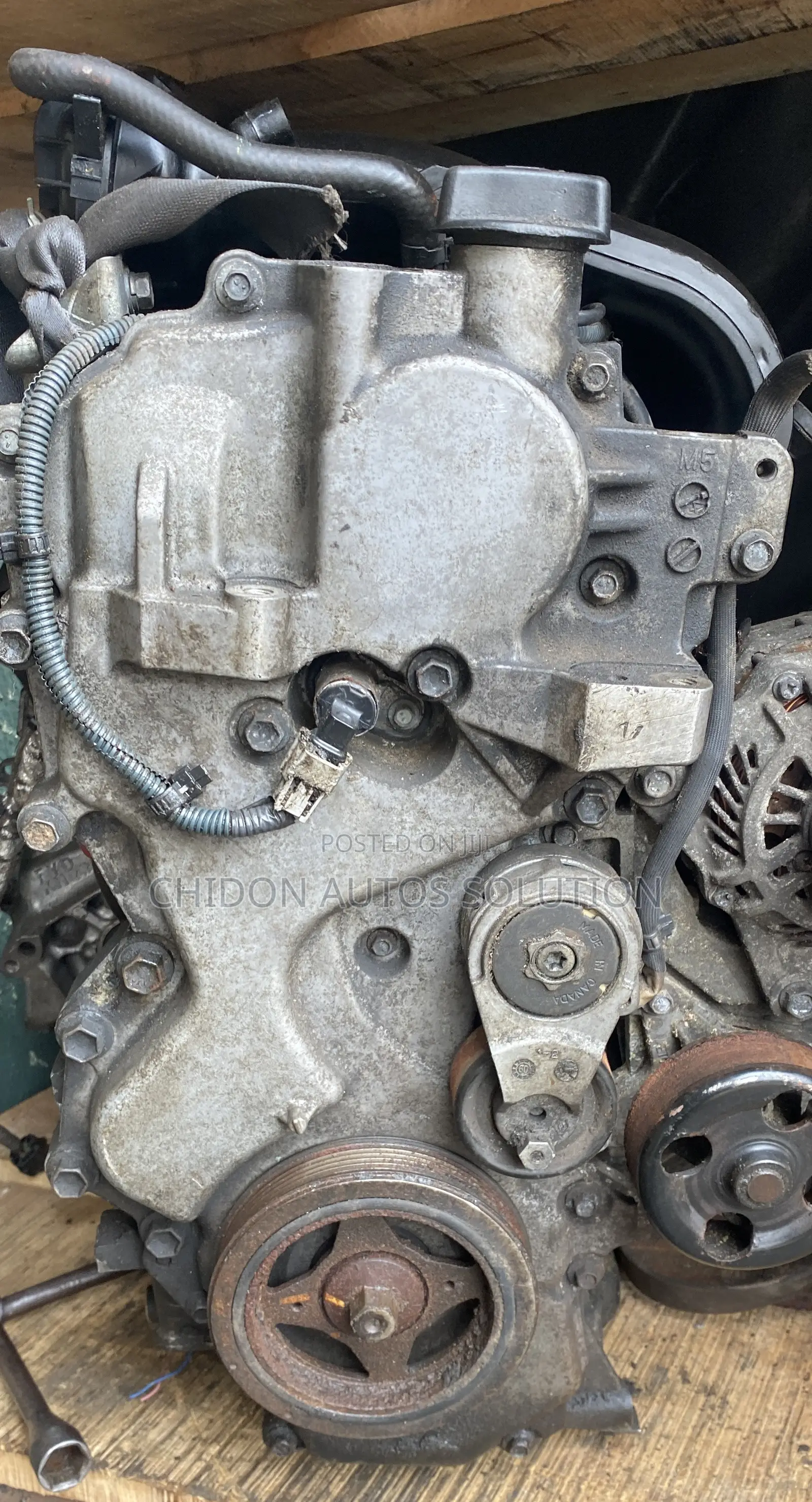 Nissan Sentra 2008 Engine