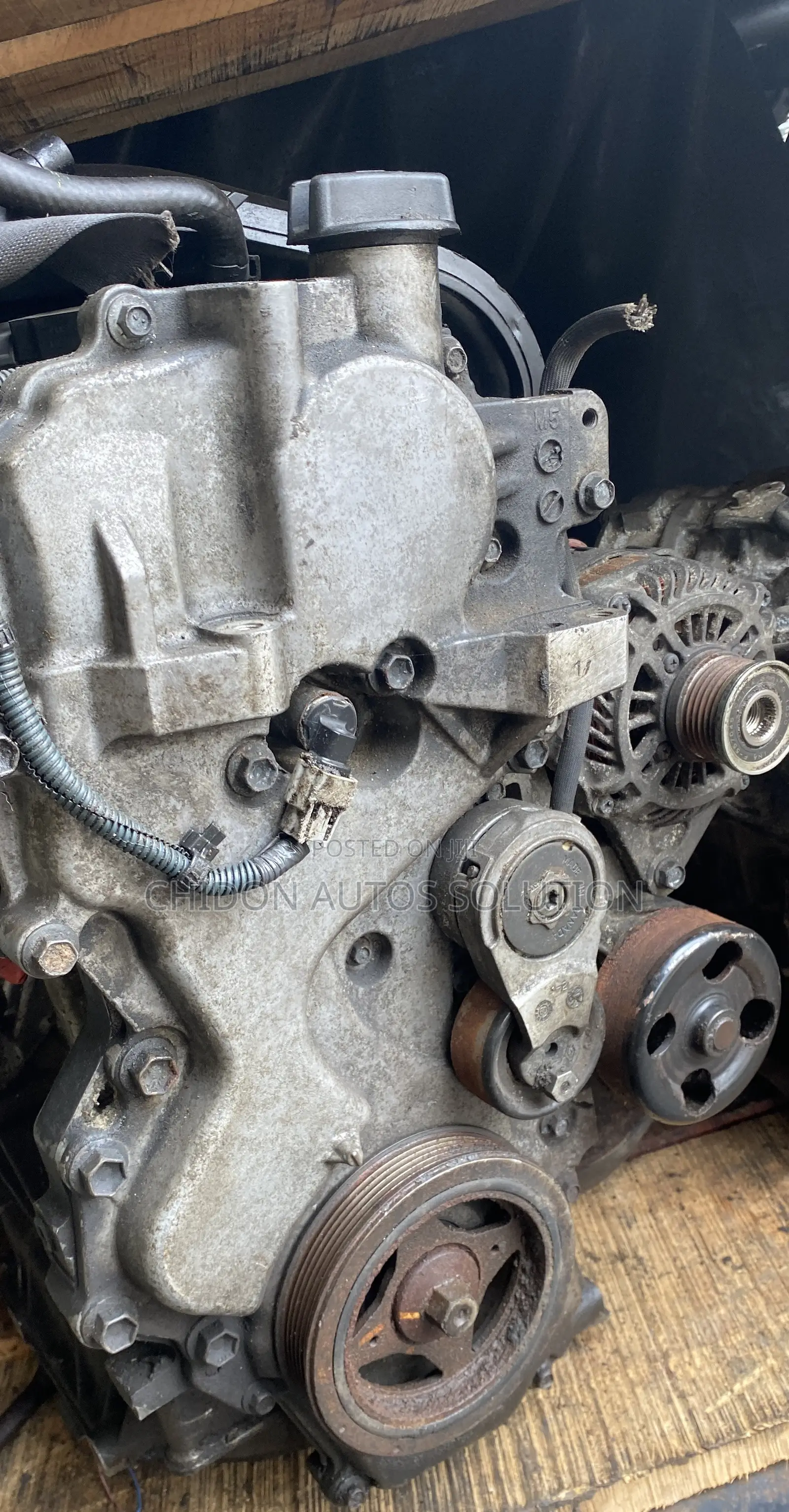 Nissan Sentra 2008 Engine
