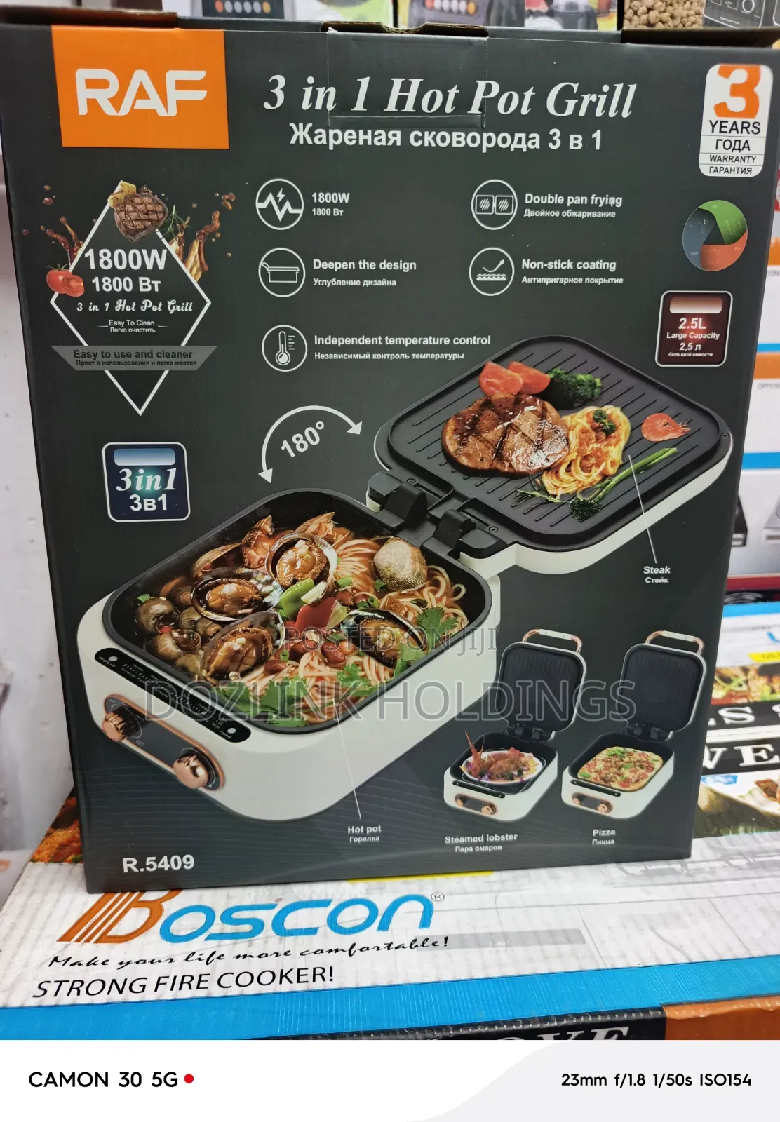 3 in 1 Hot Pot Grill