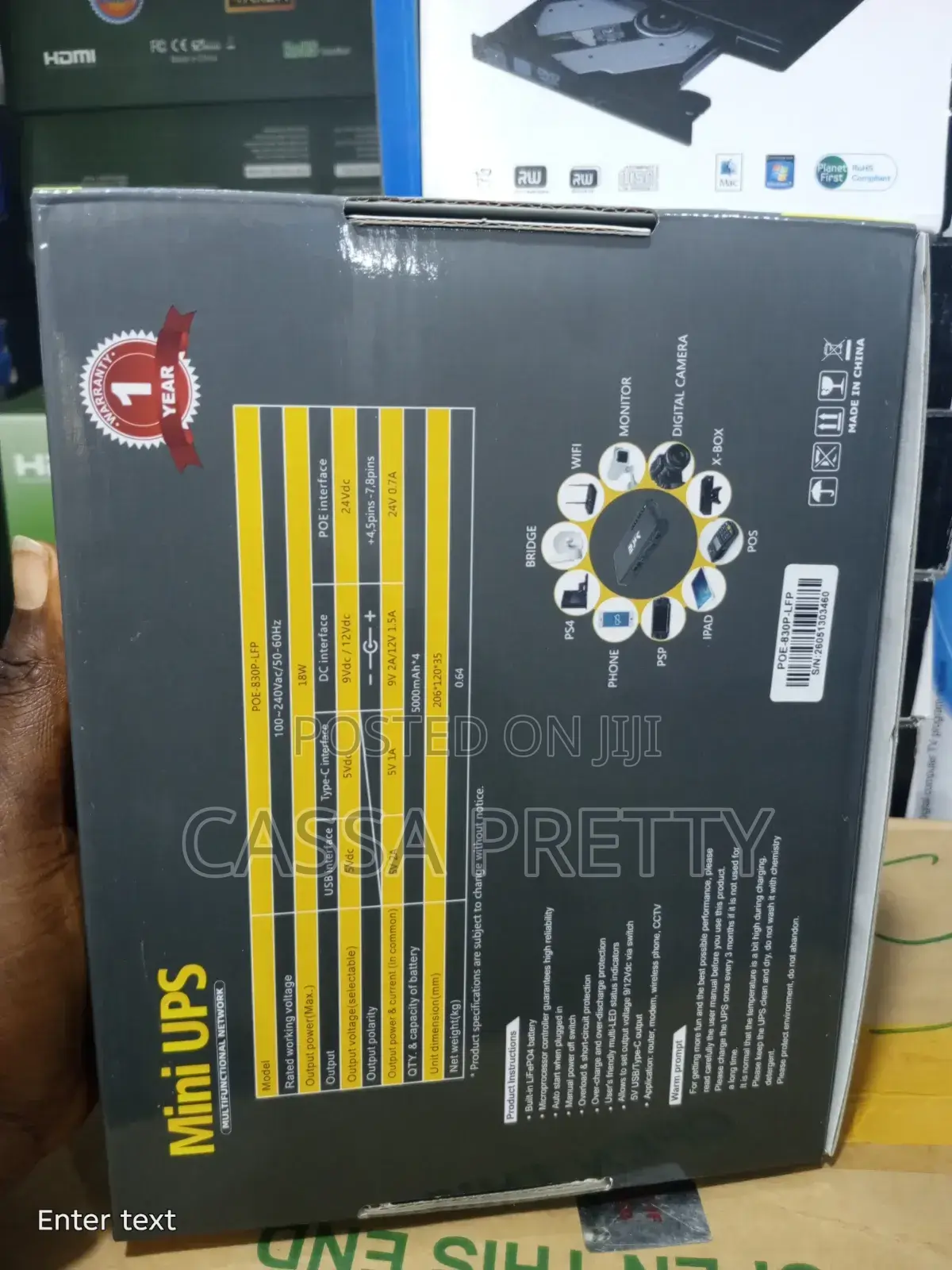 Original SKE 20000mAh Mini UPS - Router Power Bank.