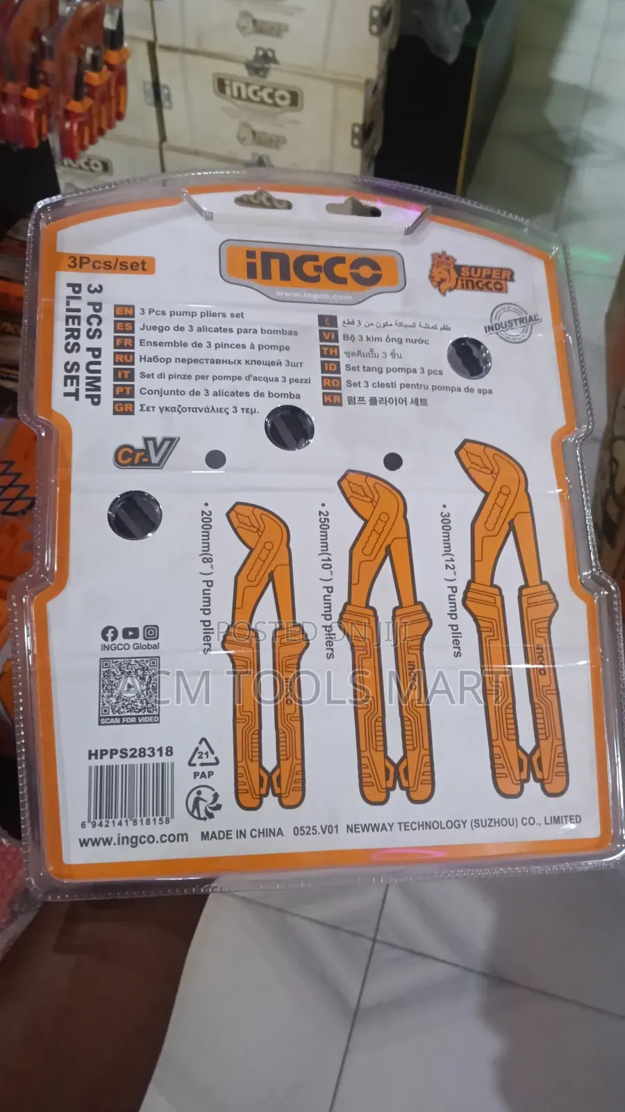 INGCO HPPS28318 3PCS Pump Pliers Set 8", 10", 12"