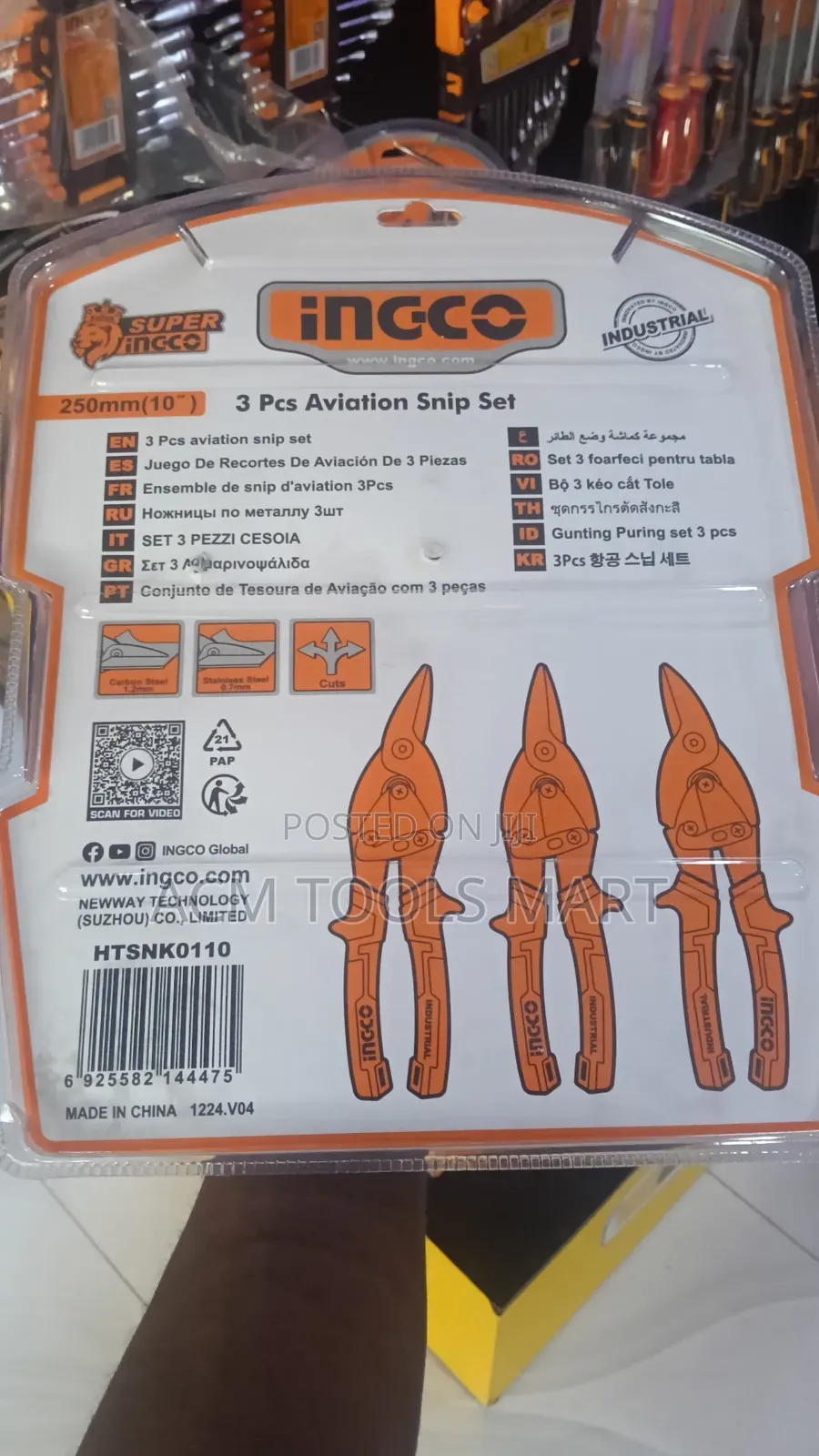 INGCO HTSNK0110 3PCS Aviation Snip Set 10" / 250mm