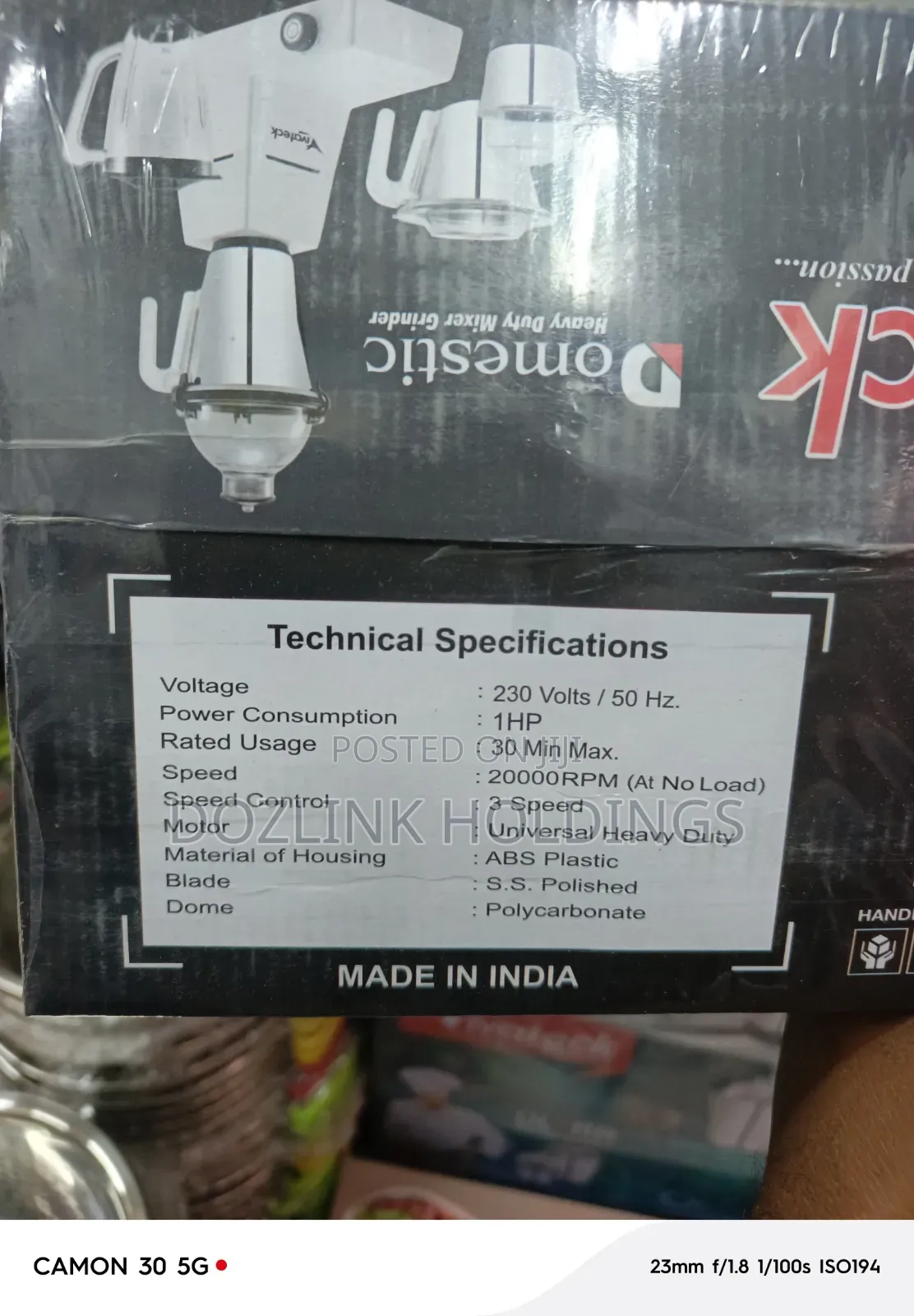 1 HP Vivateck Commercial Blender