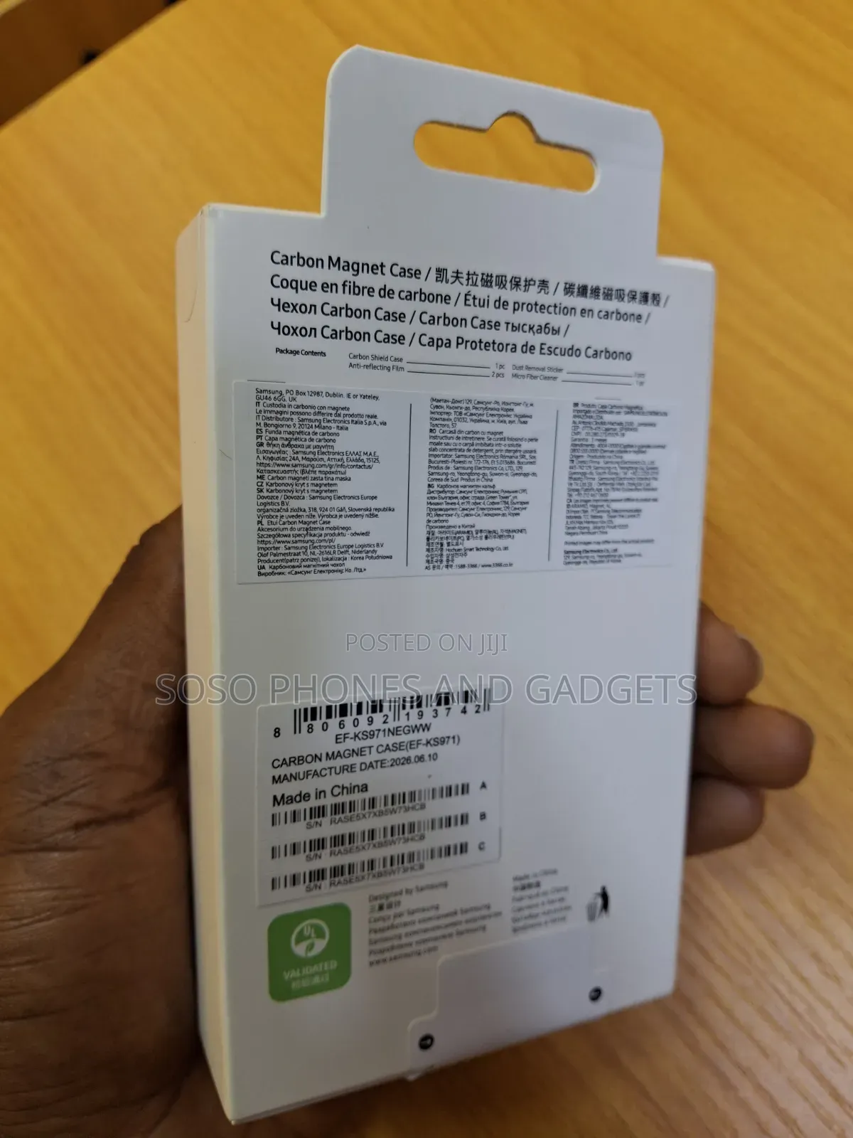 Samsung Fold 8 Pouch