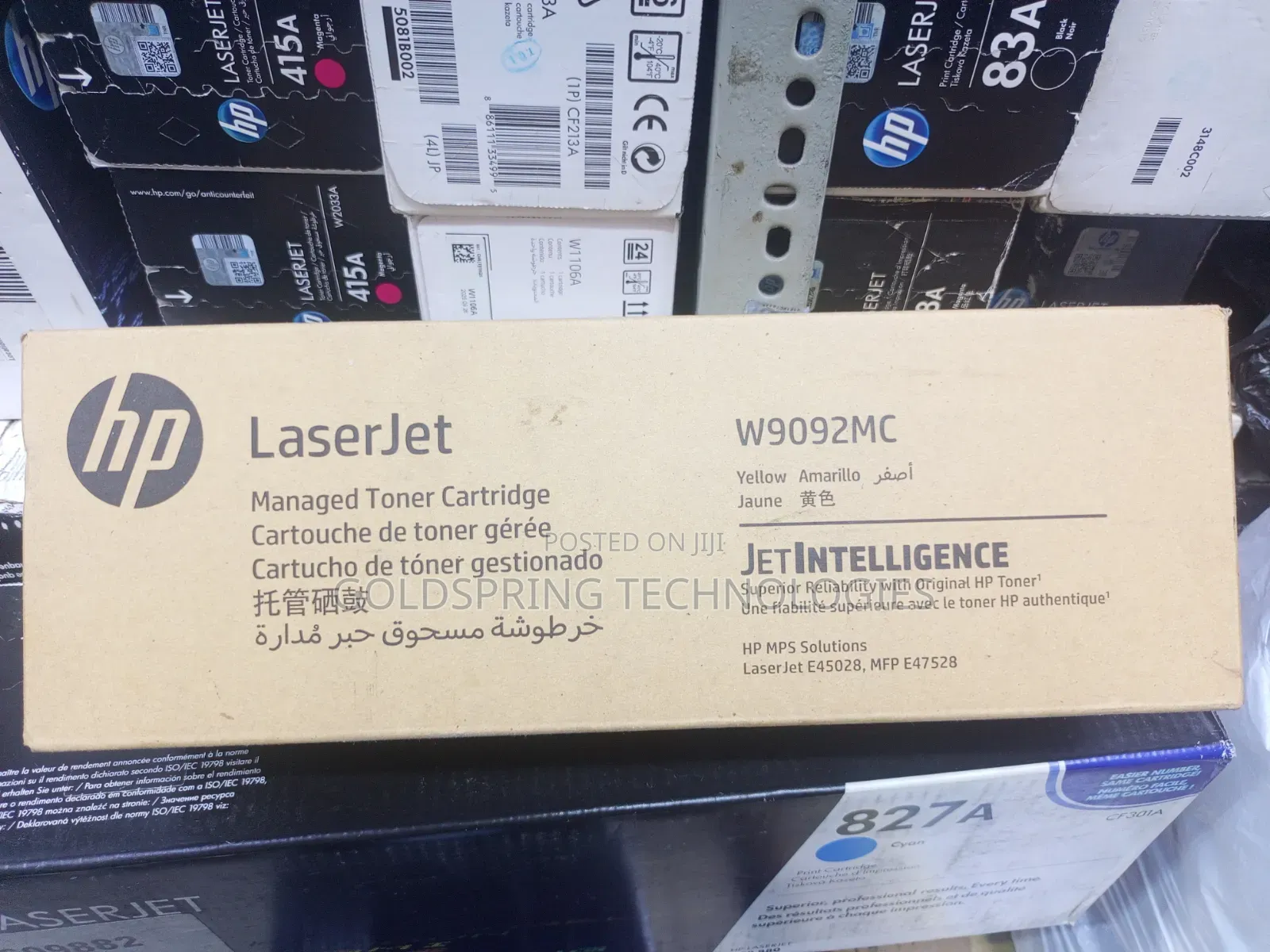 HP W9092MC Yellow Toner Cartridge