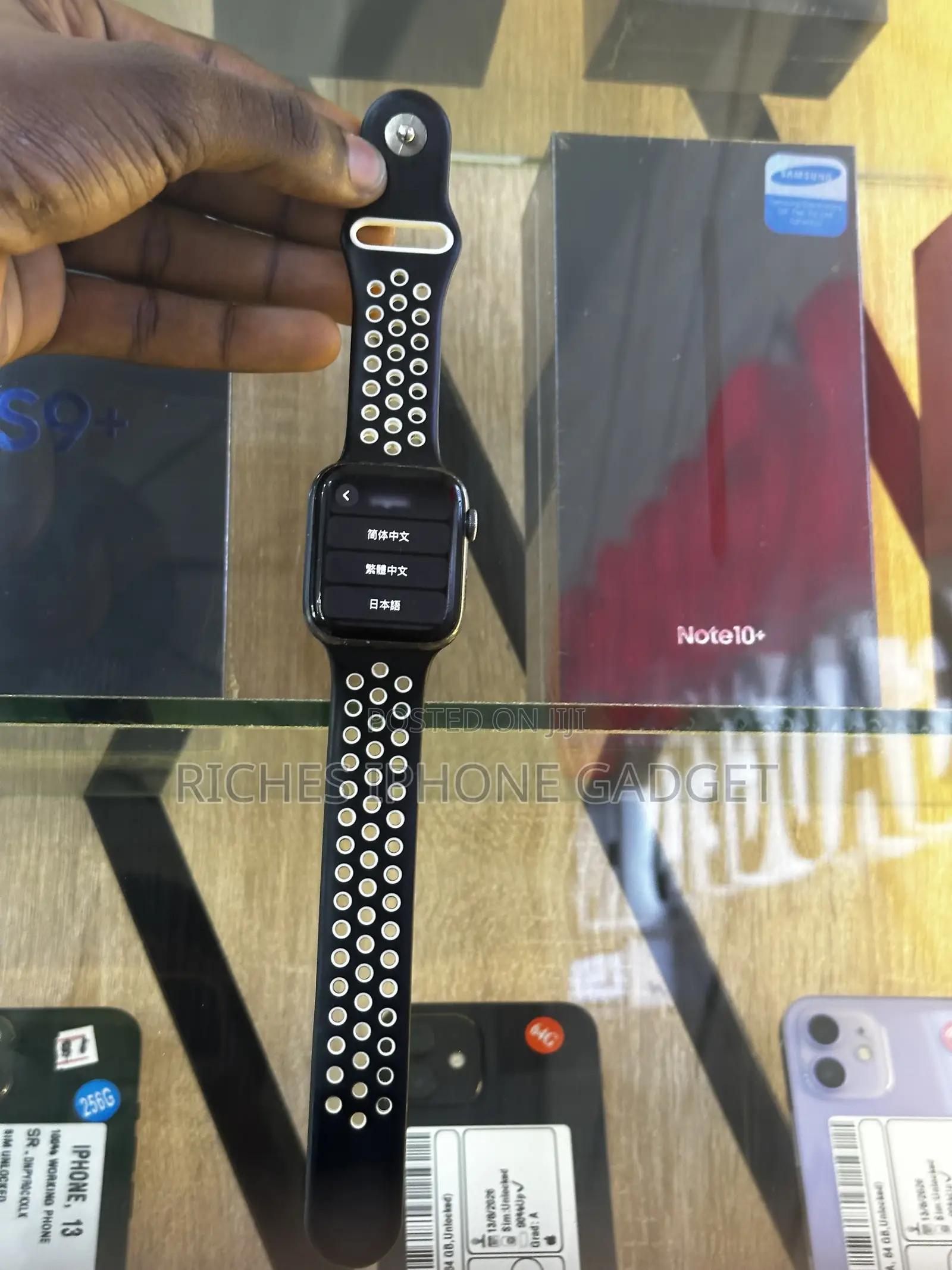 Apple Series 5