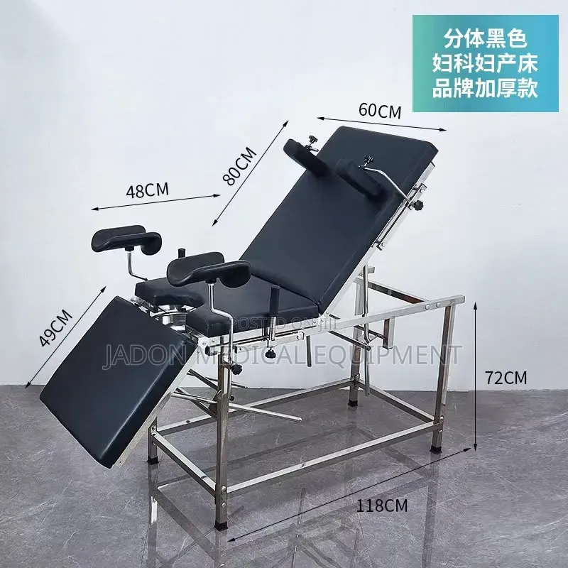 Long Pattern Delivery Bed