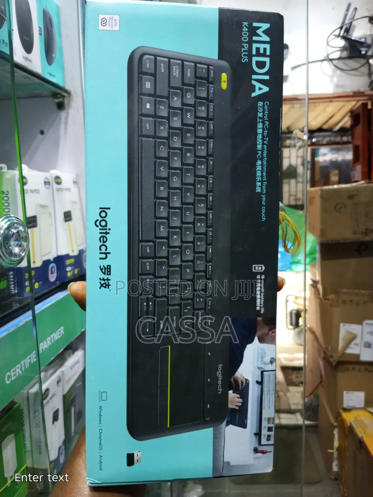 Logitech K400 Plus - Media
