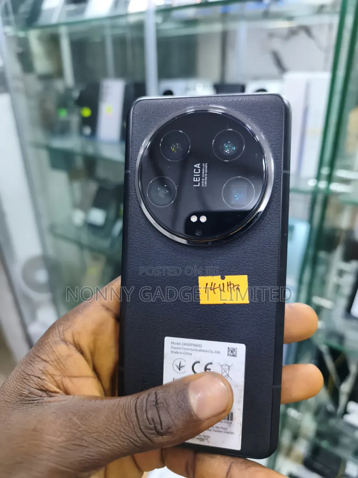 Xiaomi 14 Ultra 512 GB Black