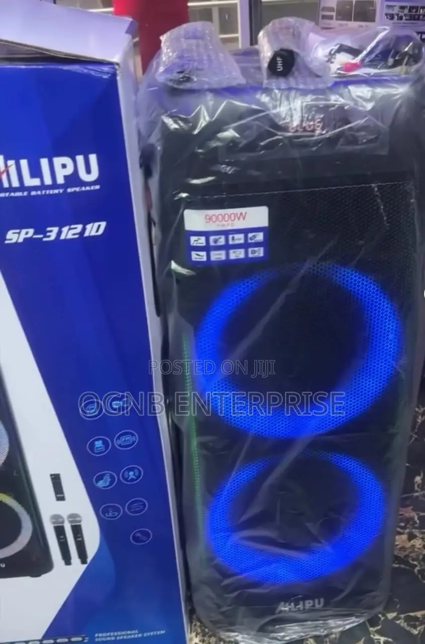 Ailipu SP=3121D Sound Speaker System