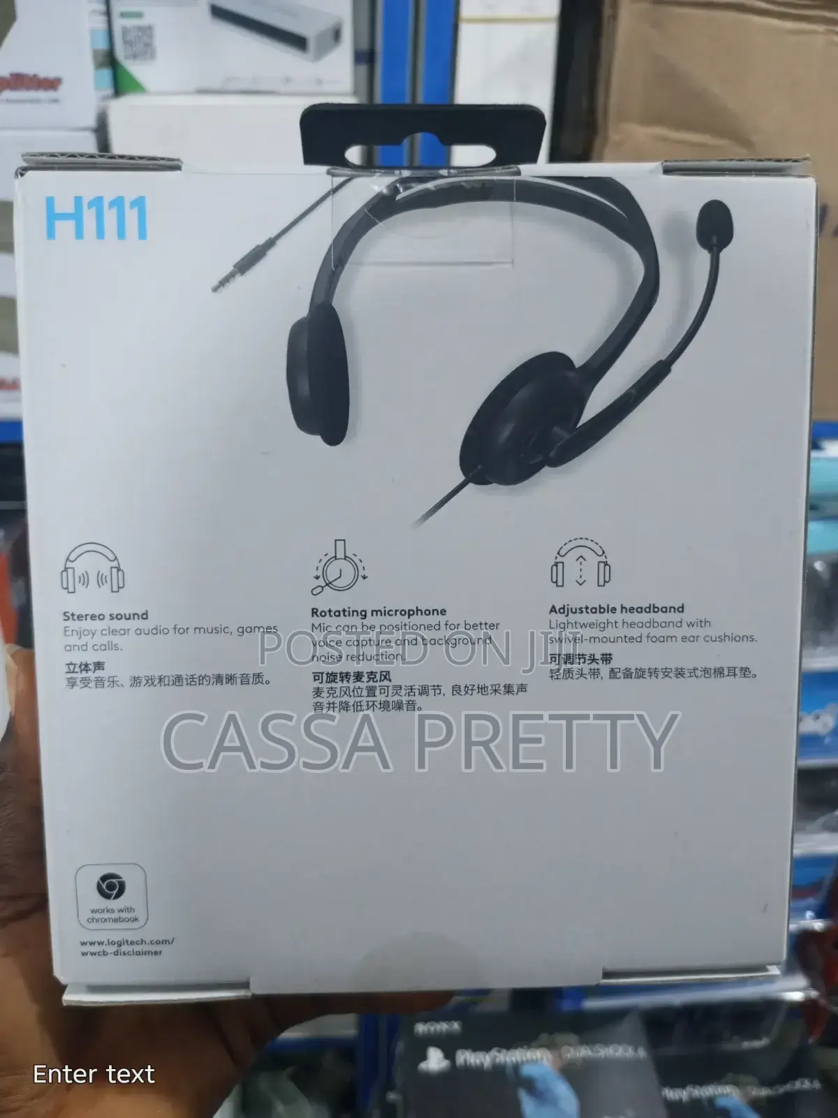 Logitech H111 3.5mm Stereo Headset With Noise-Cancelling Mic