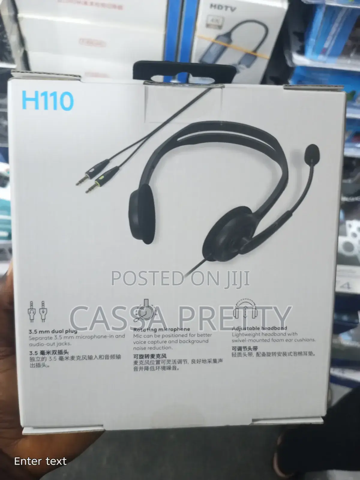 Logitech H111 3.5mm Stereo Headset With Noise-Cancelling Mic