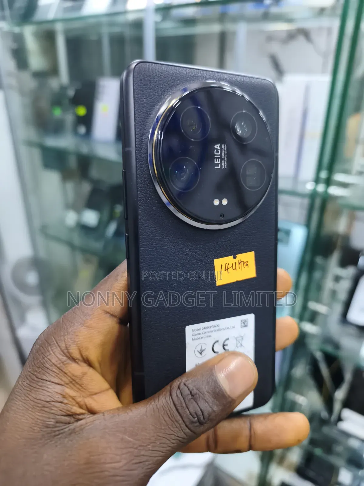 Xiaomi 14 Ultra 512 GB Black