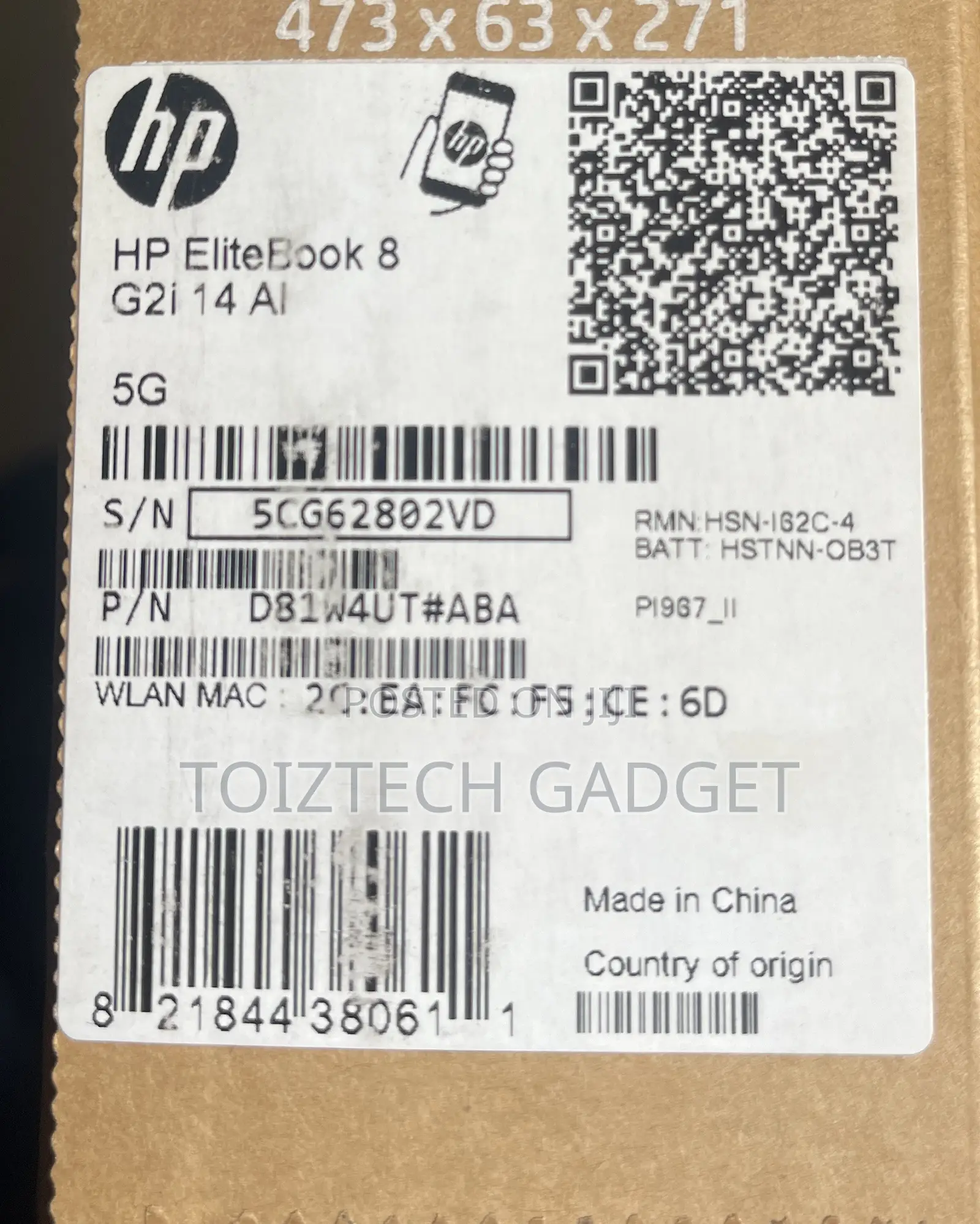 New Laptop HP EliteBook 8 G1i 32GB Intel Core Ultra 7 SSD 512GB