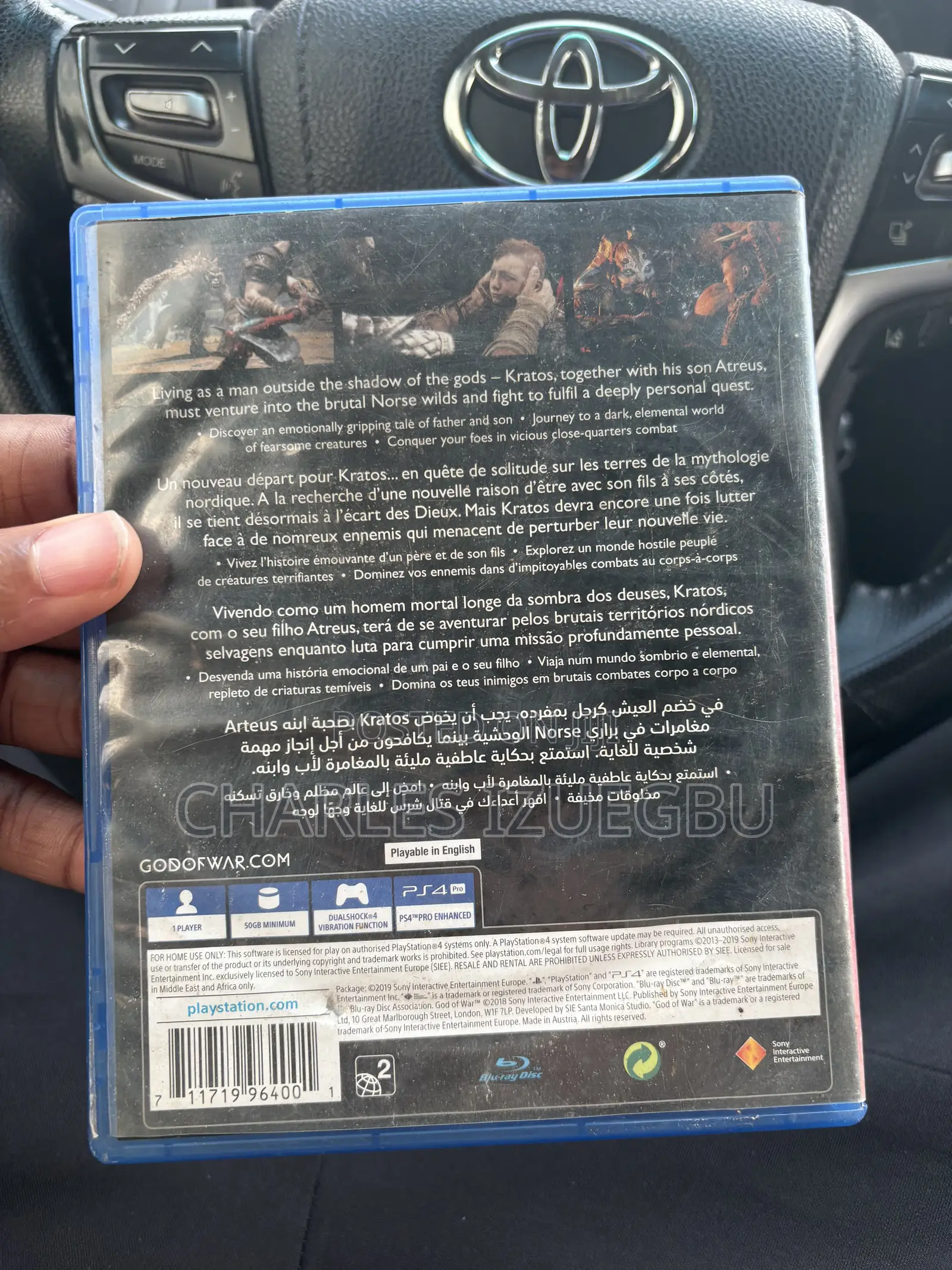 God of War for PS4 and PS5