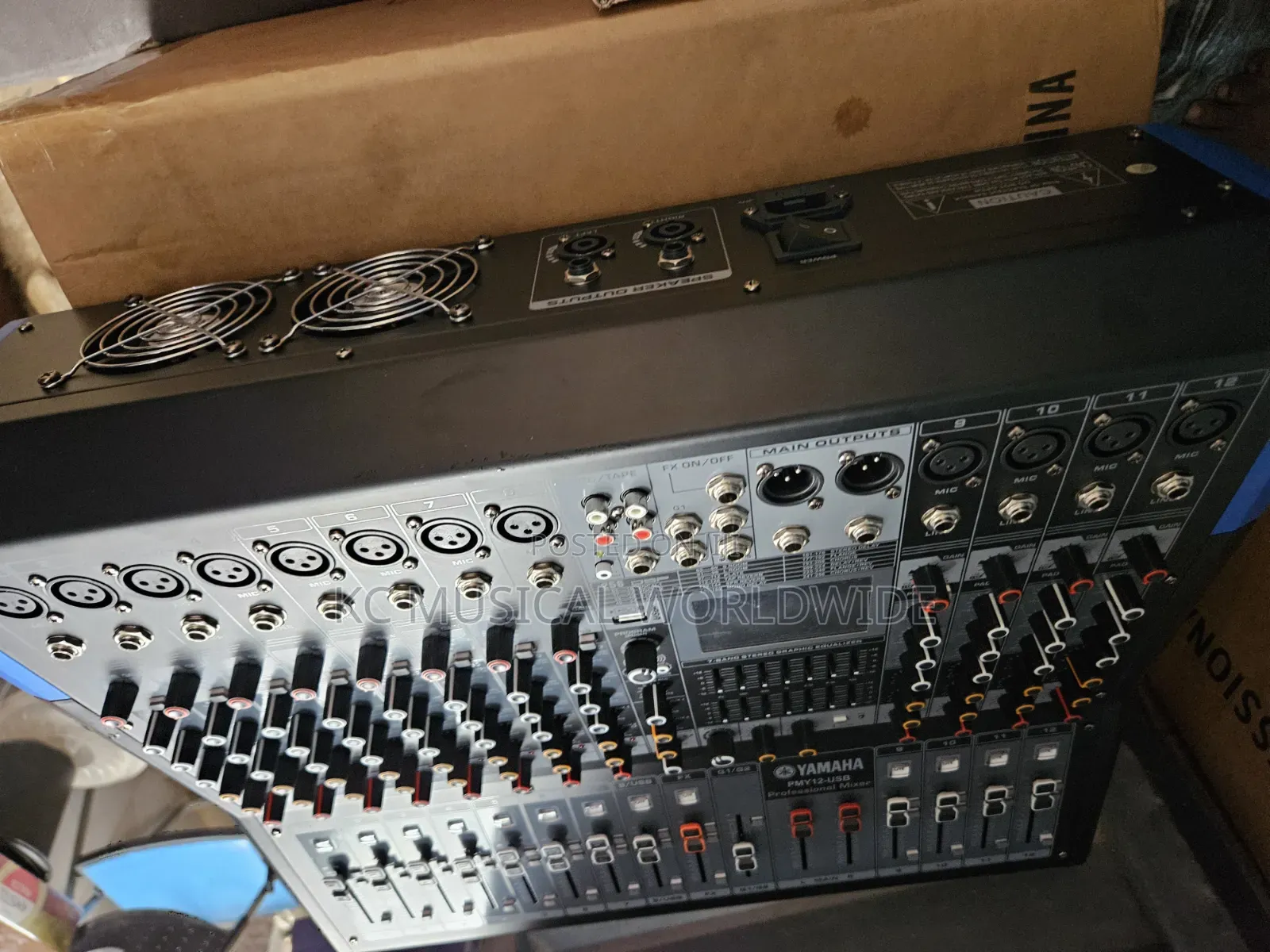 Yamaha 12ch Powered Mixer Pmy12